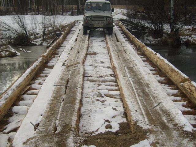 Ремонт дороги 3.11.08 г 036.jpgA.jpg