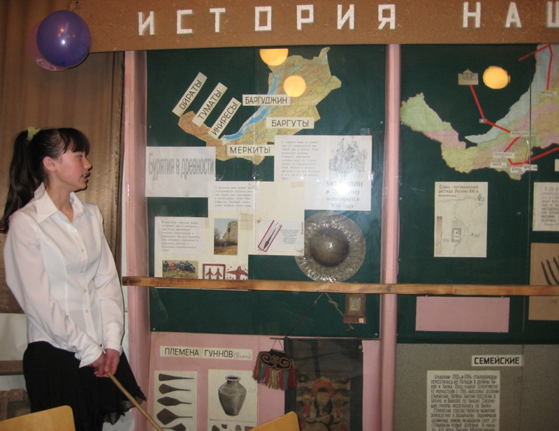 ИСТОРИЧЕСКИЙ ОТДЕЛ.jpg