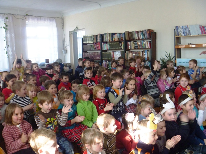 Открытие Недели детской книги.JPG