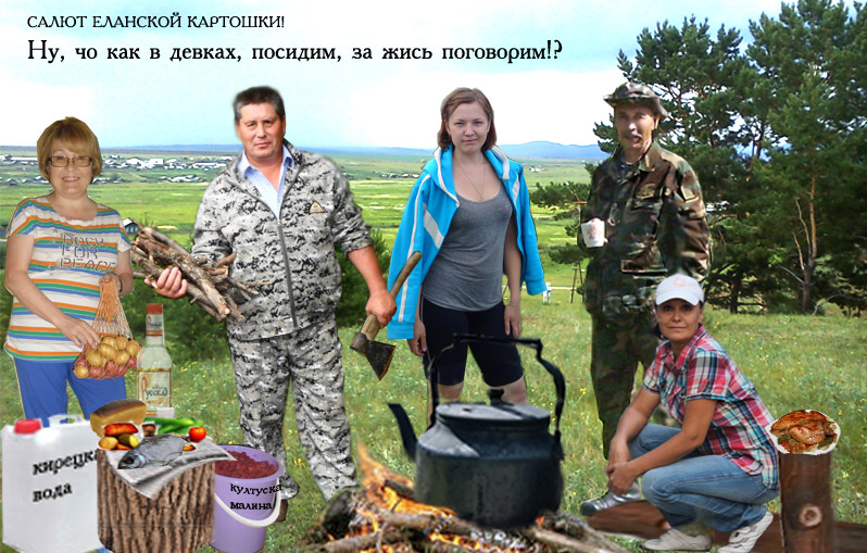 настояшшшше-ДЕНЬ-РОЖДЕННЯ.jpg
