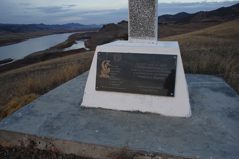 _MG_2670.JPG