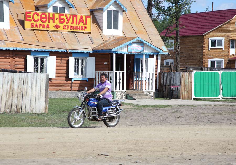_MG_8734б.jpg