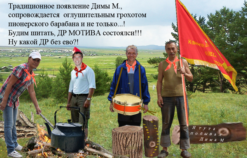 чтобы-появицца-надо-обязательно-сделать,-чтоб-заметили-это-другие.jpg