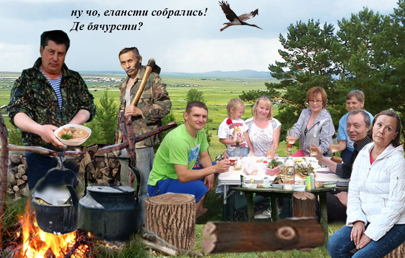 шибко-браинька-сидим!.jpg