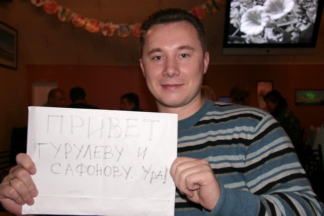 Денис.jpg