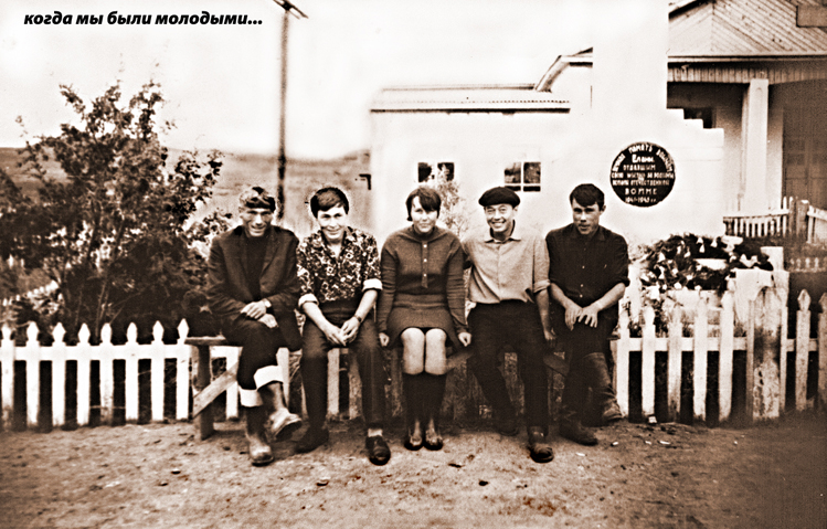 ГОДКИ,  Иван Новокрещенных, 1969 г. Елань..jpg