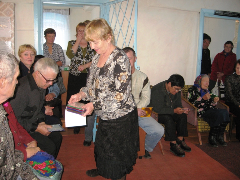 Диск с аудиокнигой в подарок.jpg