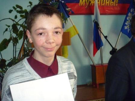 Будущее за молодёжью.JPG