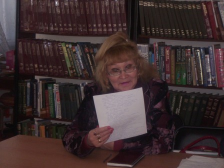 Антонида Григорьевна Фомина.JPG