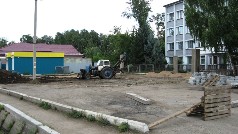 площадь перед зданием администрации.jpg