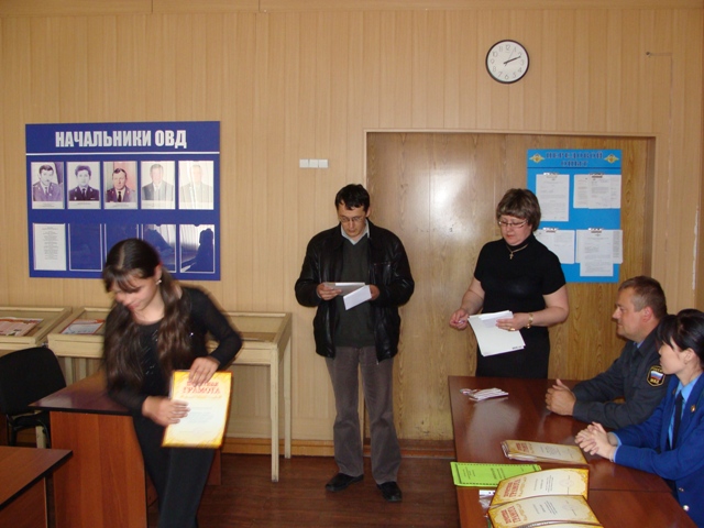DSC01286.JPGа.JPG