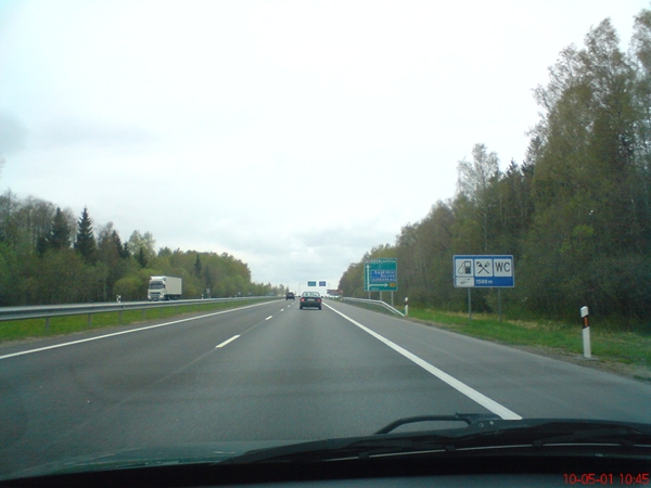 DSC01974.JPG