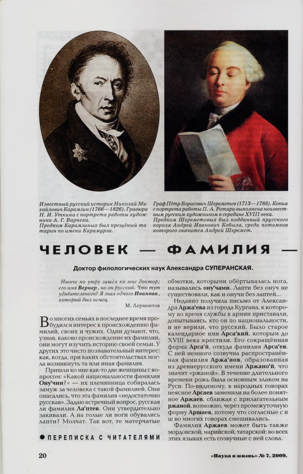 File0001.JPG