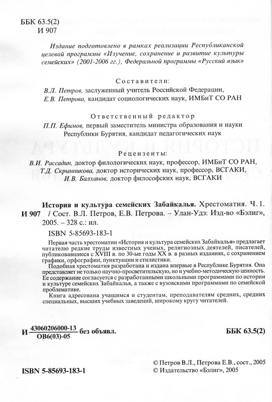 File0001f.jpg
