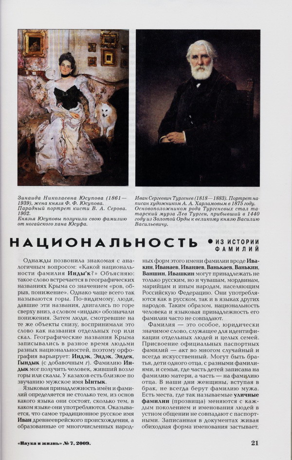 File0002.JPG