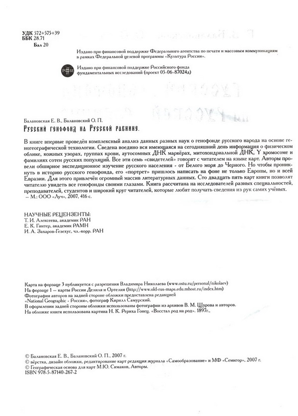File0003.jpg
