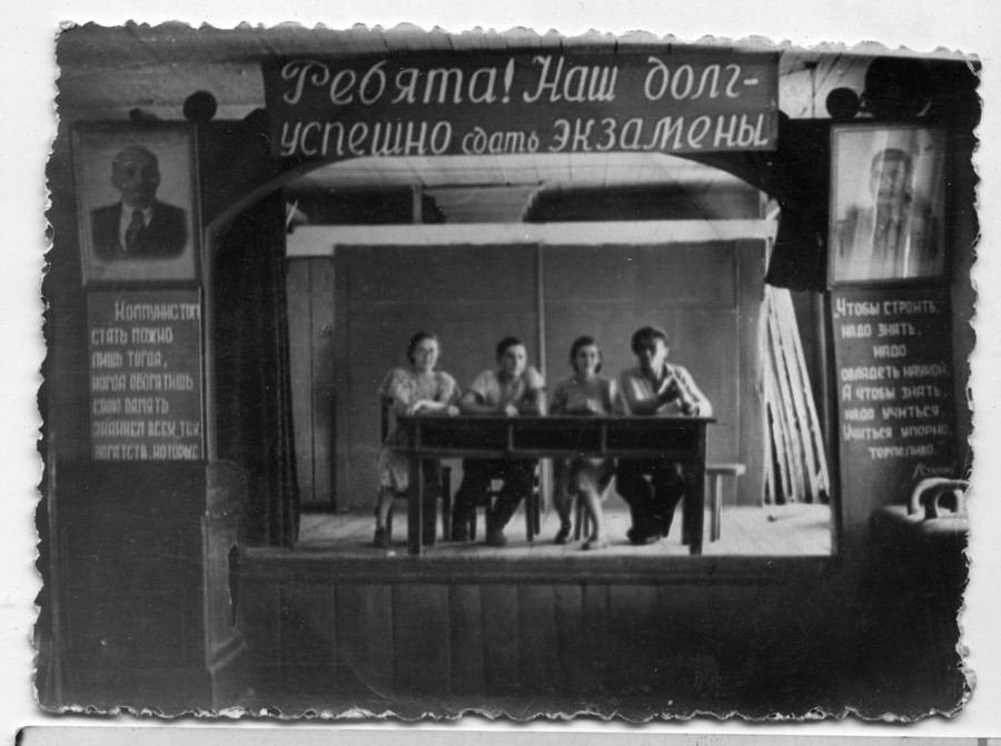 File0003а.jpg
