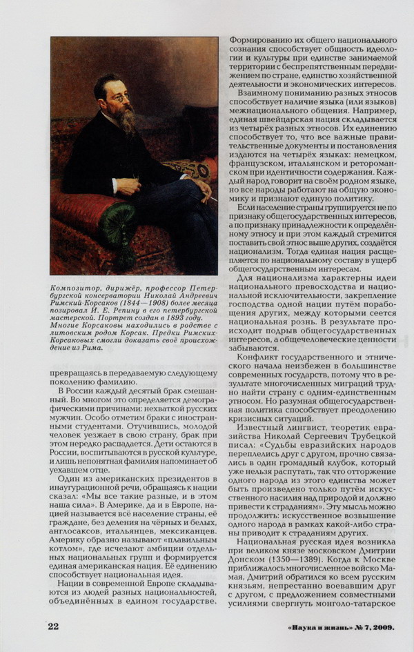 File0003.JPG