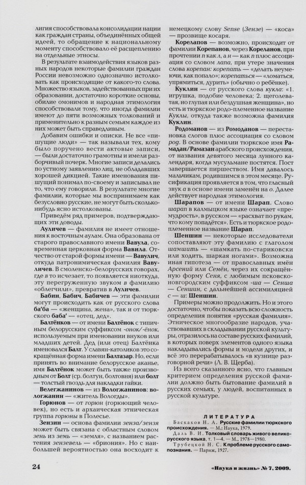 File0005.JPG