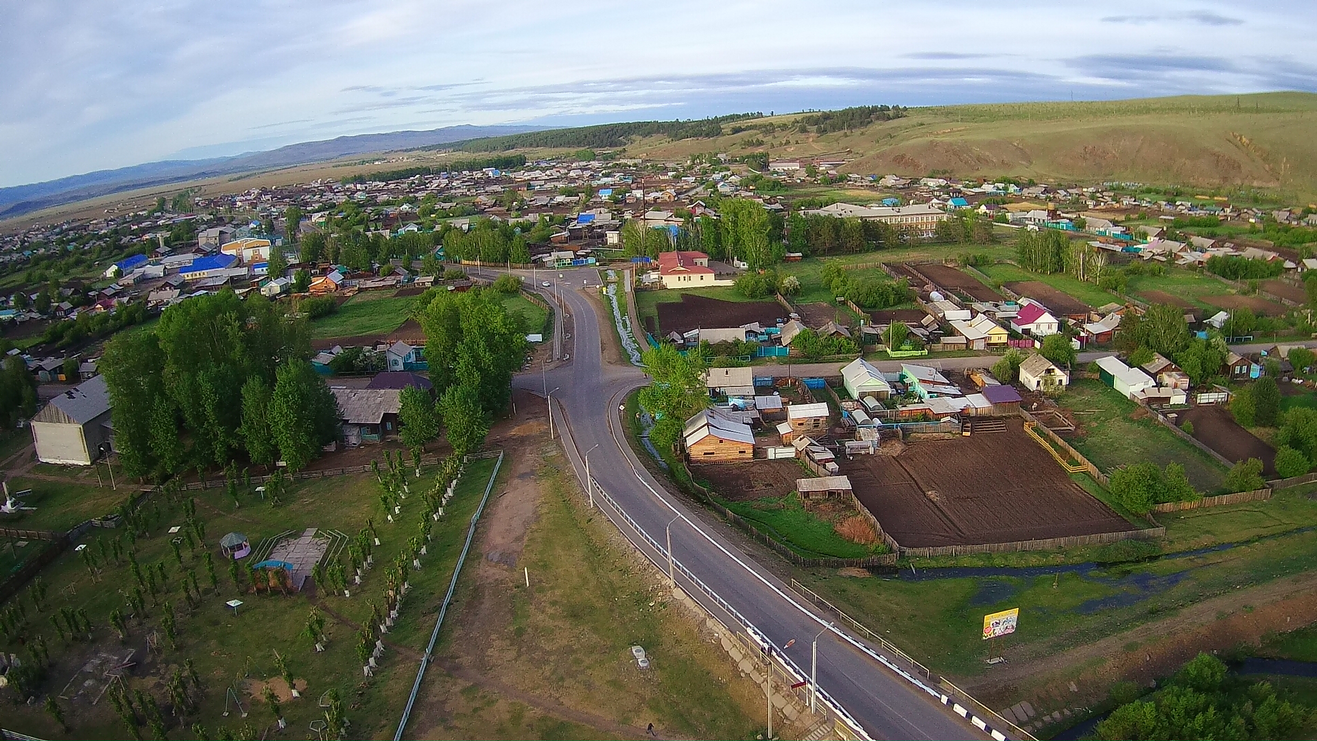 hubsan_snap_19700101_081229.jpg