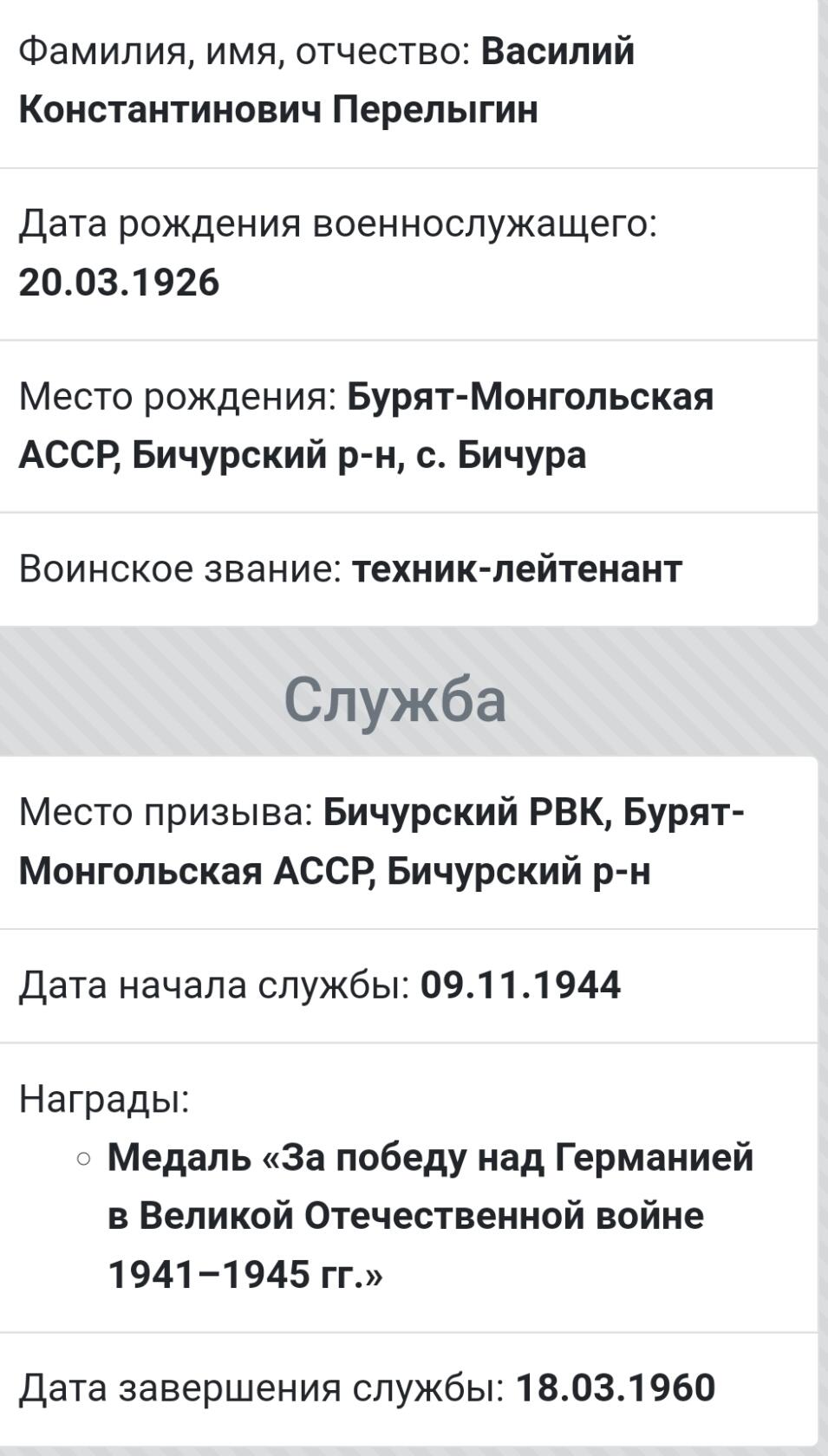 i_-_2022-01-27T111859.780.jpg
