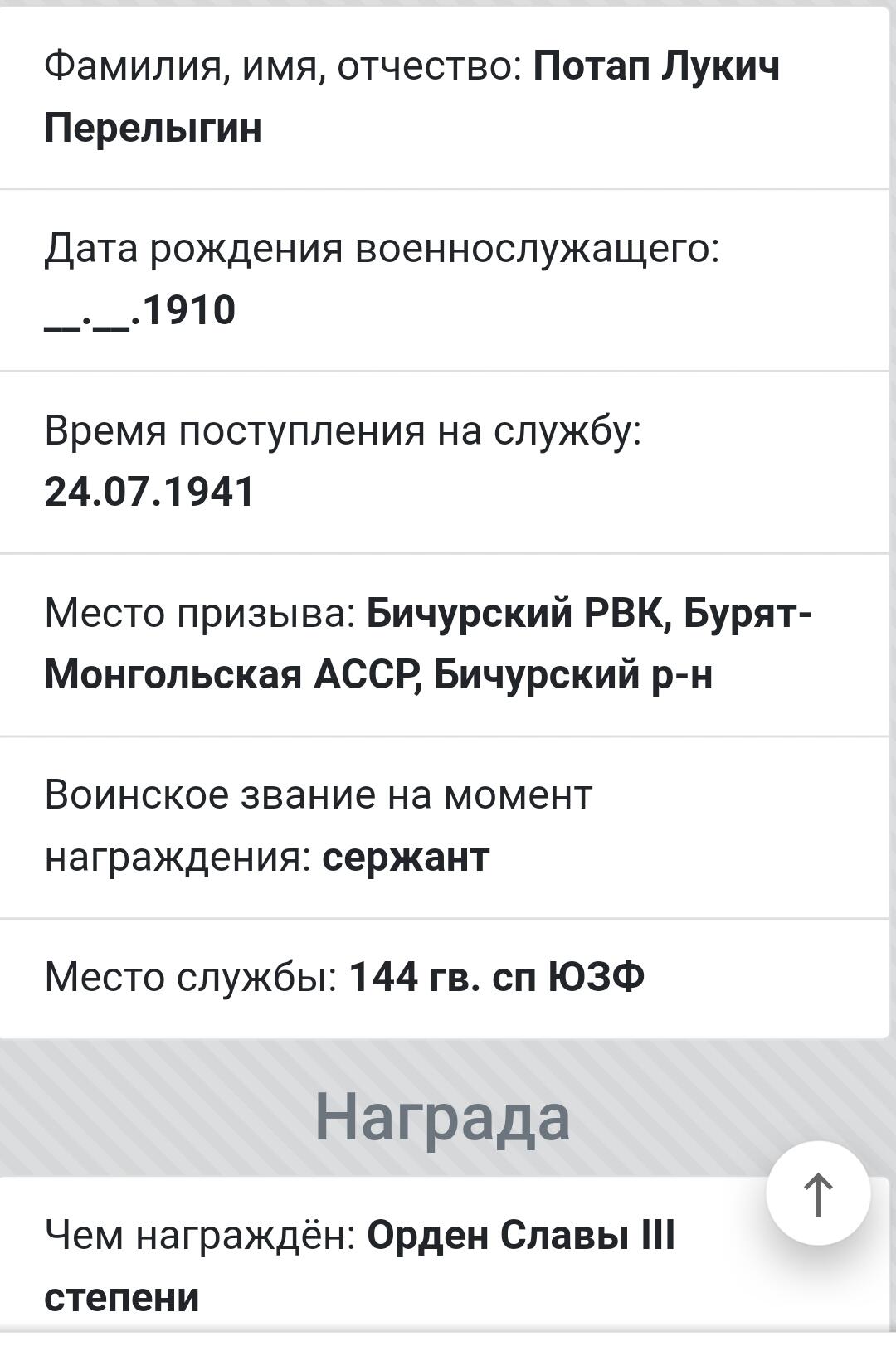 i_-_2022-01-27T111911.163.jpg