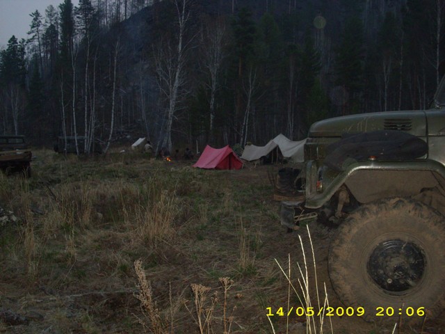 IMG_0870.JPG