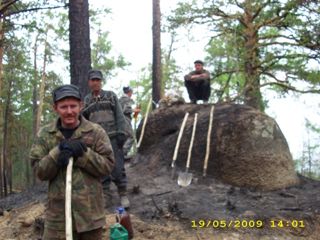 IMG_0966.JPGa.JPG