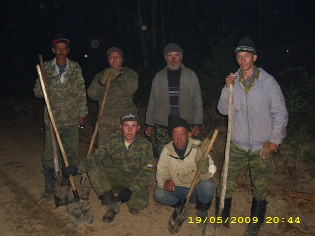 IMG_0973.JPGa.JPG