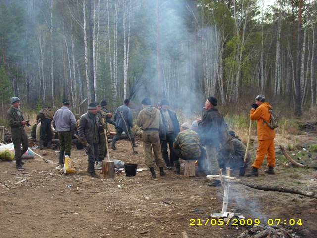 IMG_0997.JPGa.JPG