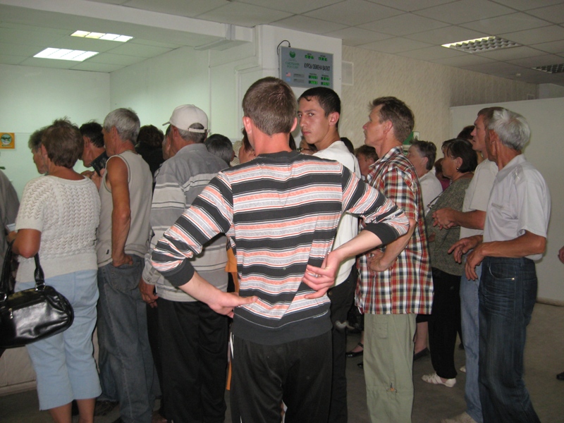 IMG_5866.jpg