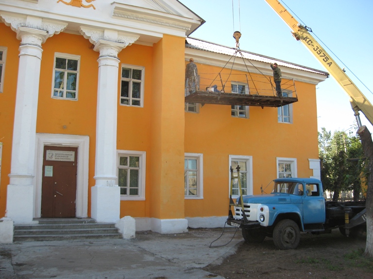 IMG_5997.jpg