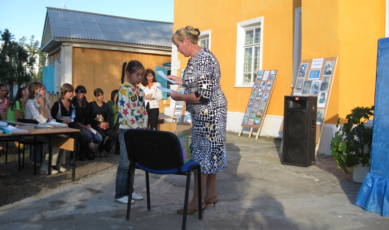 IMG_6752.jpg