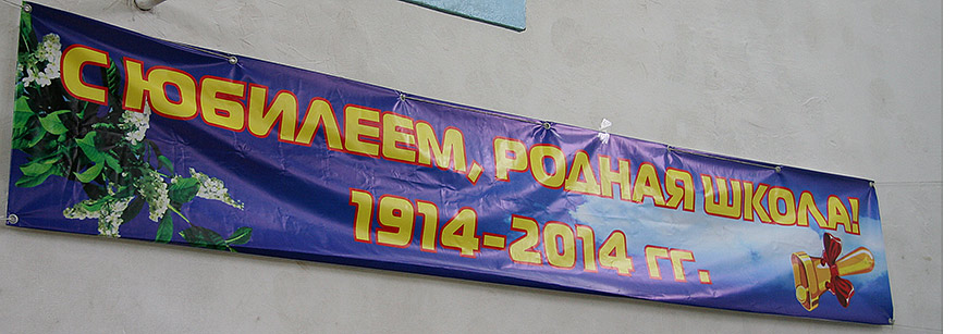IMG_7330.jpg