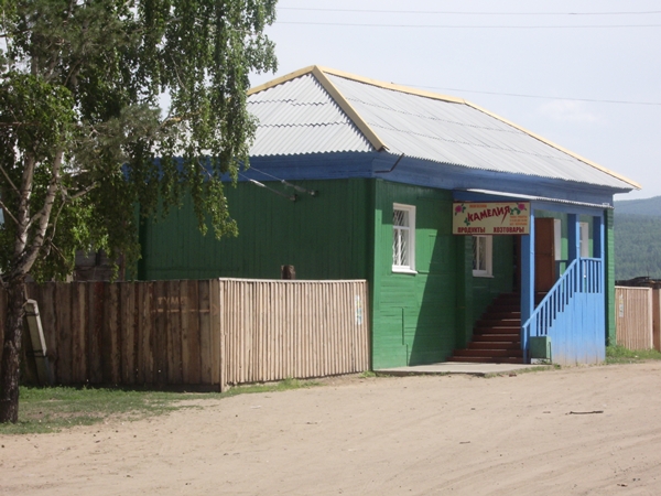 IMGP4654.JPG