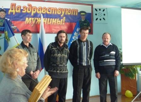 Афганцы.JPG