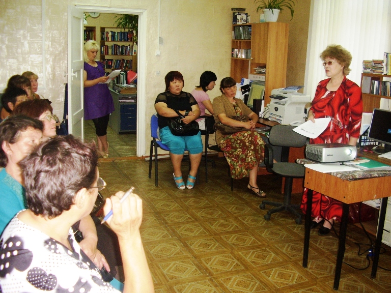Информационный час.JPG