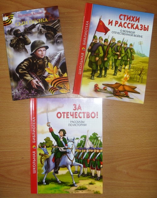 P1080894.JPG