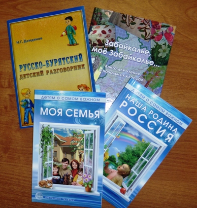 P1090038.JPG