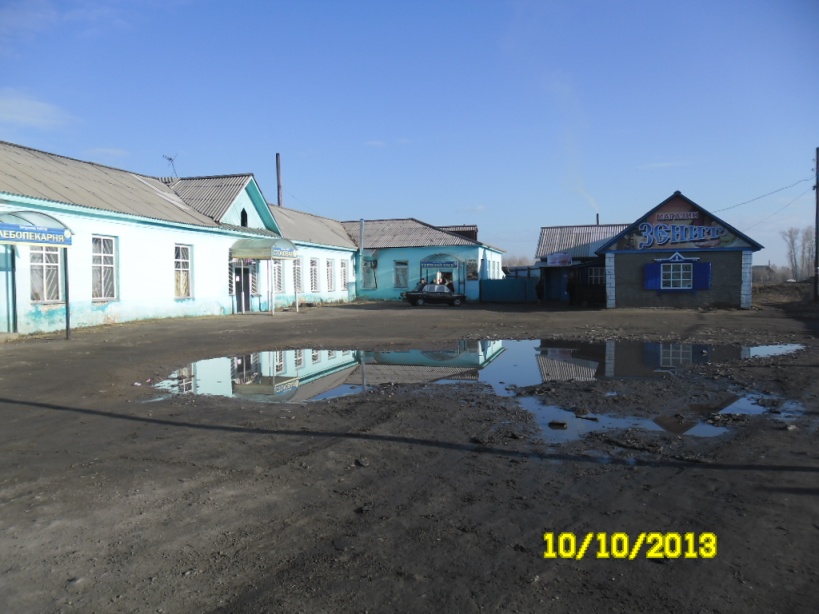 SAM_0193.jpg