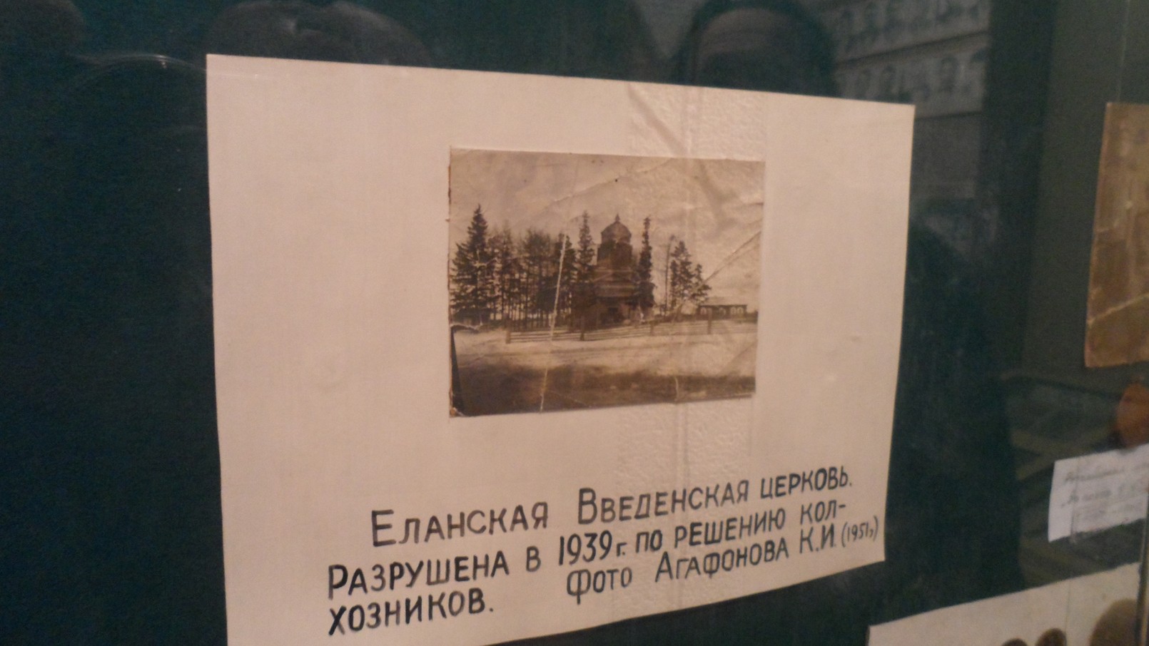 SAM_0949 (Copy).JPG