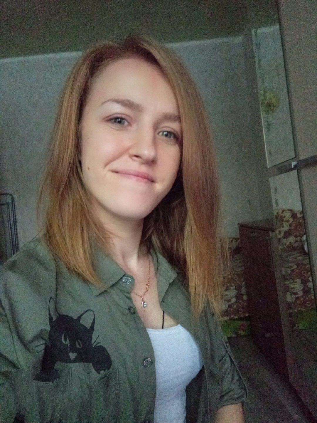 Анастасия