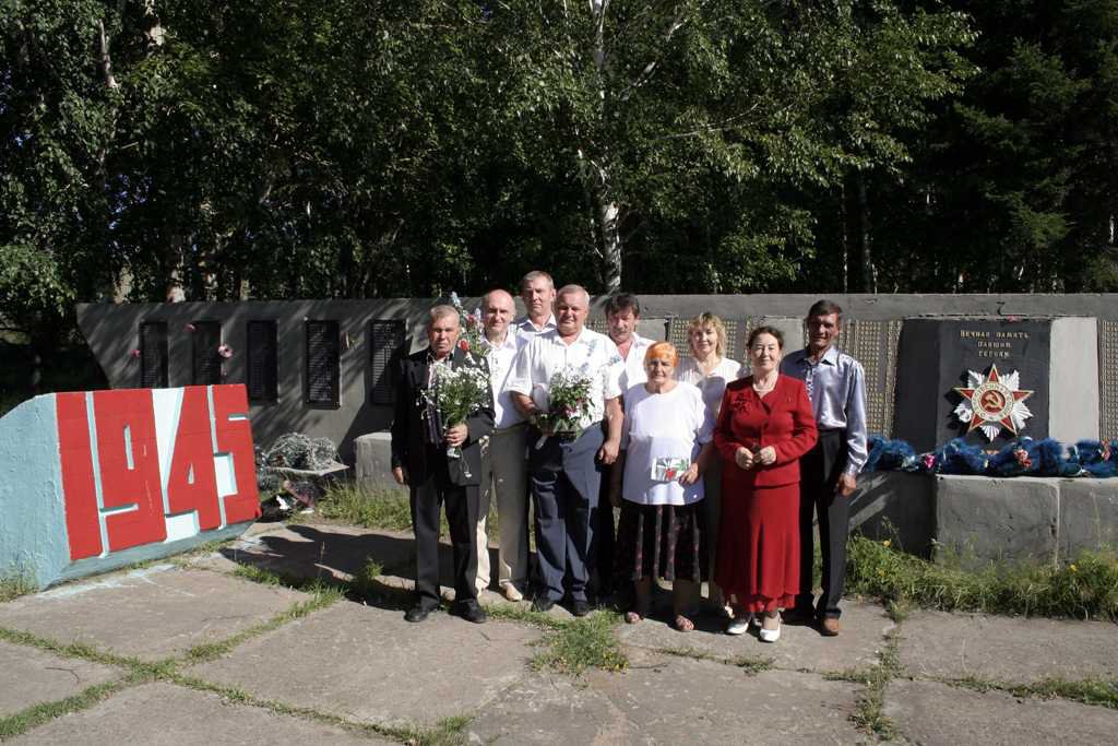 День рождения Паньковых