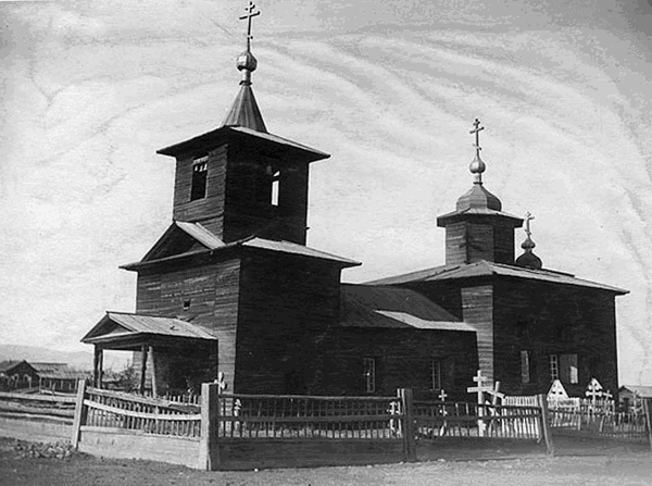 bich-church